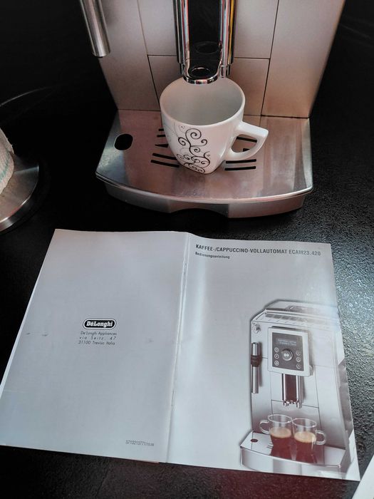 Кафеавтомат delonghi Intensa