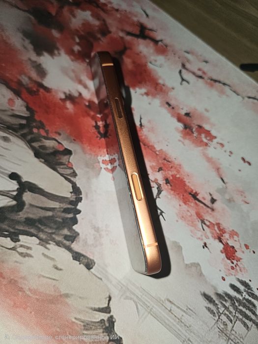 Iphone 17 pro max 1tb esim