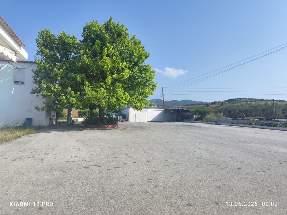 Индустриален имот