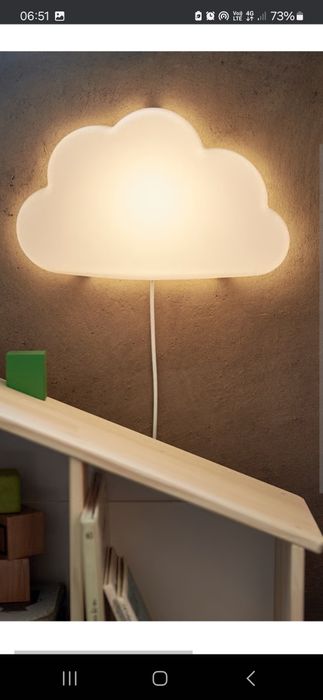 Aplica norisor "Upplist" IKEA 50 lei 2 bucati.