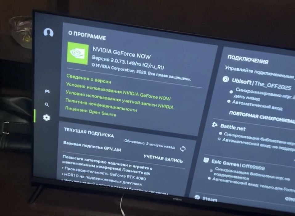 Продам SmartTV 109 cm