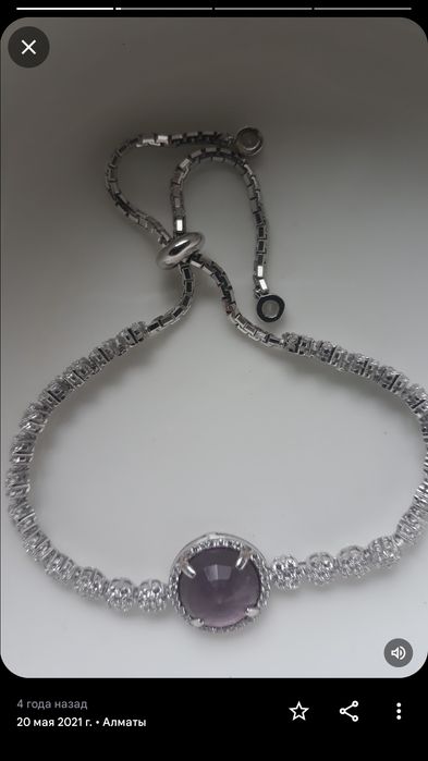 Продам браслет  серебро новый