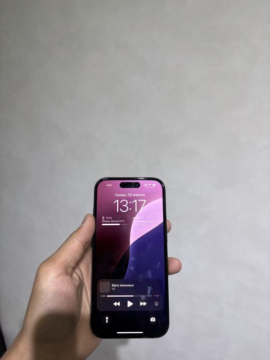 Айфон 16 92 емкость