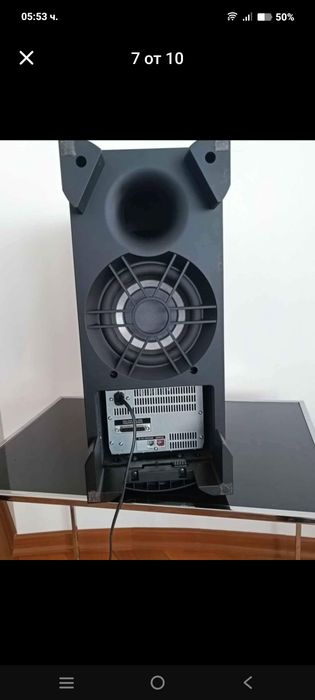 Домашно кино блурей Sony