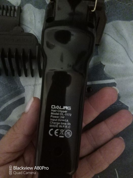 Машинка за подстригване