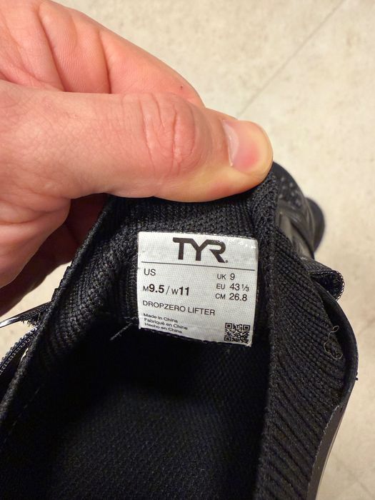 TYR barefoot обувки