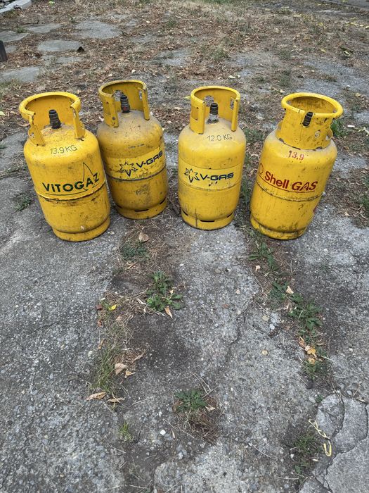 Газови бутилки V-gas; Shell gaa