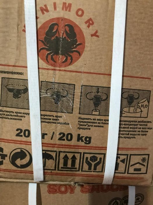 Соевый соус для суши