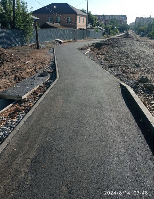 Благоустройство