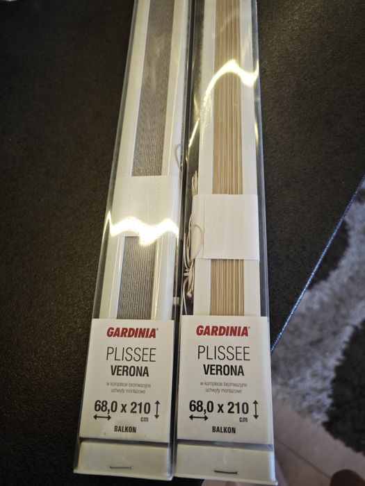 Щора Икеа нова 100/155