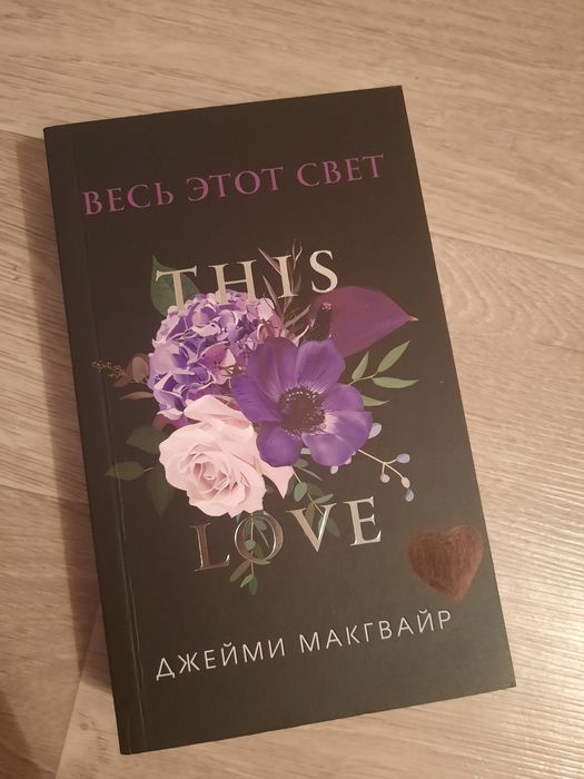 Продам книги дёшево