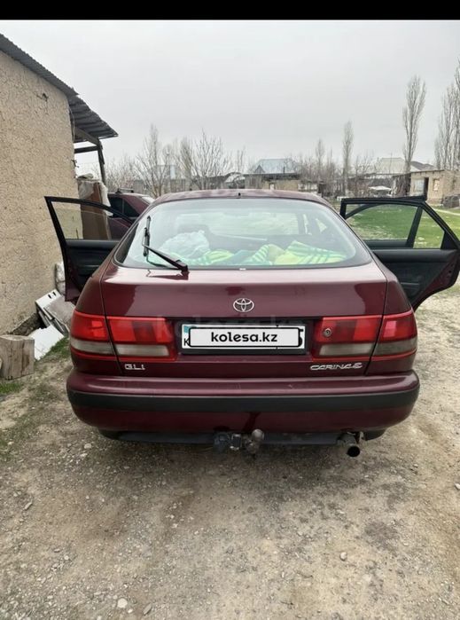 Карина е  продам