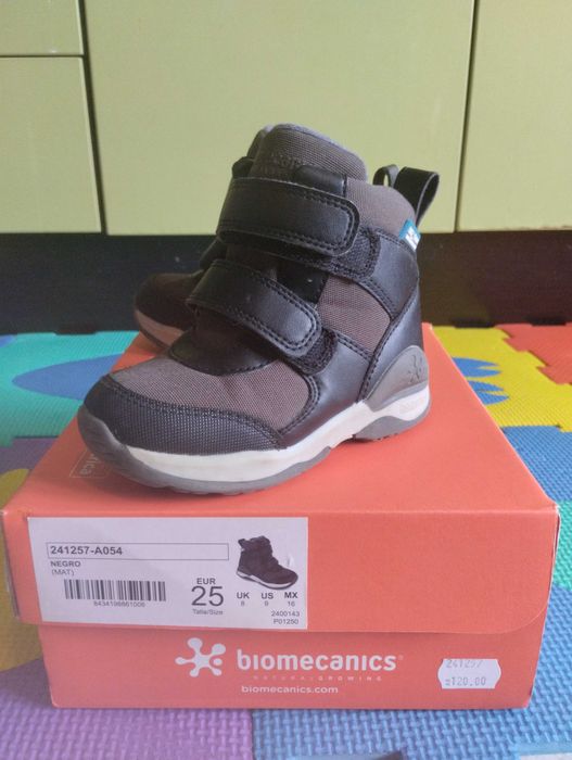 Biomecanics детски зимни боти