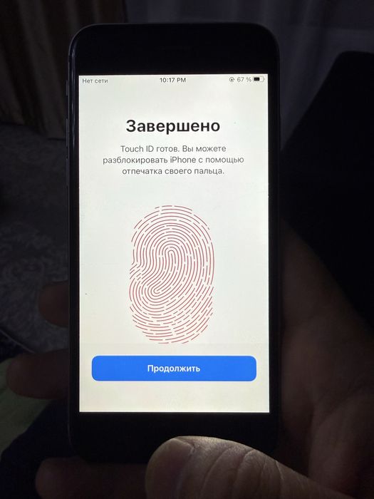 iPhone 6s (Space Gray) 32gb