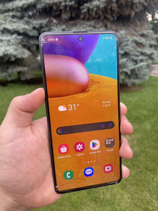 Samsung Galaxy A71 6/128