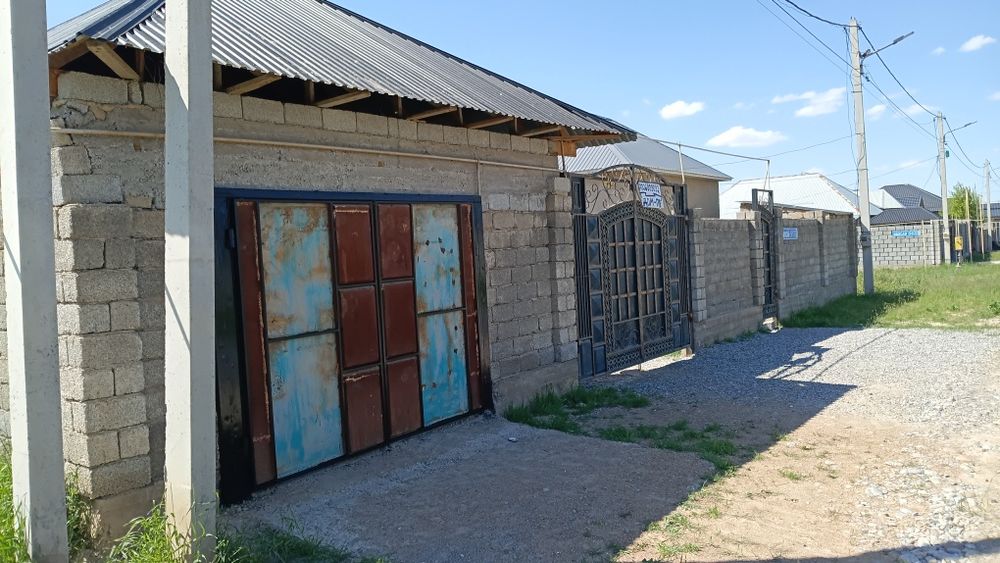 Жер уй сатылады цехпен бирге