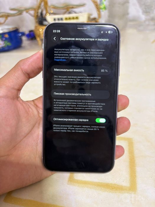 Iphone 11 64 gb 85%