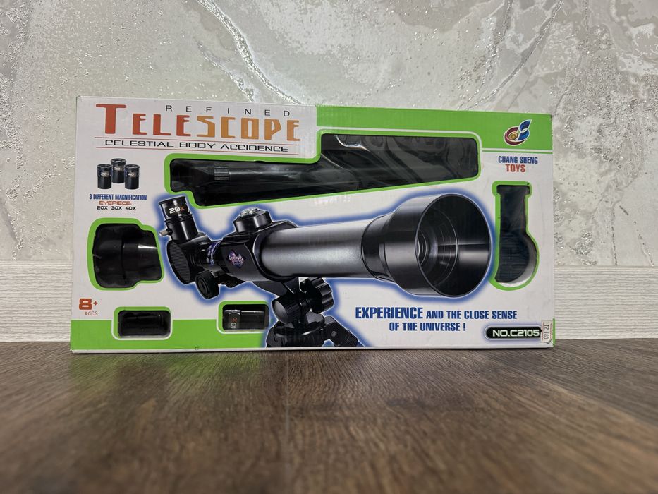 Telescope,торг