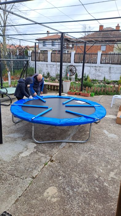 Батут 244см със стълба