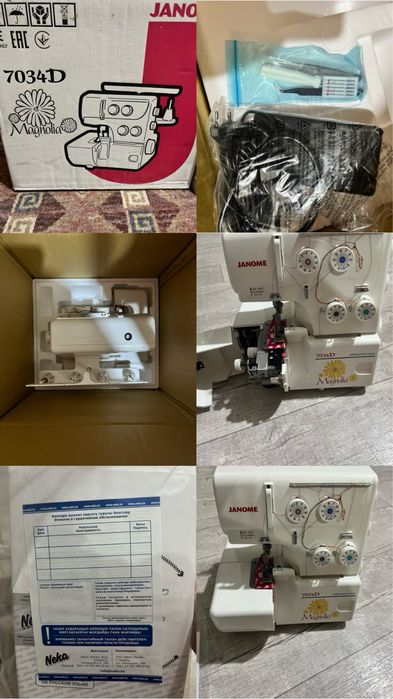 Продам оверлок Janome Magnolia 7034D