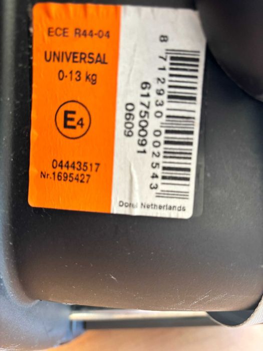 Детско столче Maxi Cosy 0-13 kg