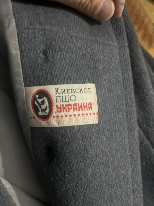 Palton din stofă din Rusia