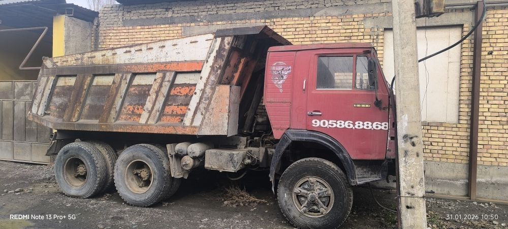 Холати яхши йили 1987-йил