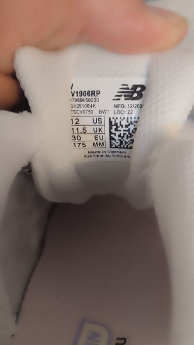 Новые детские кроссовки New Balance