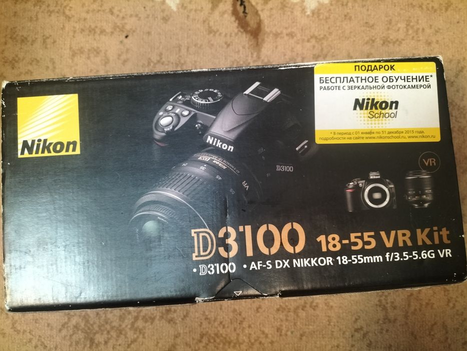 Продам фотоаппарат Nikon D3100