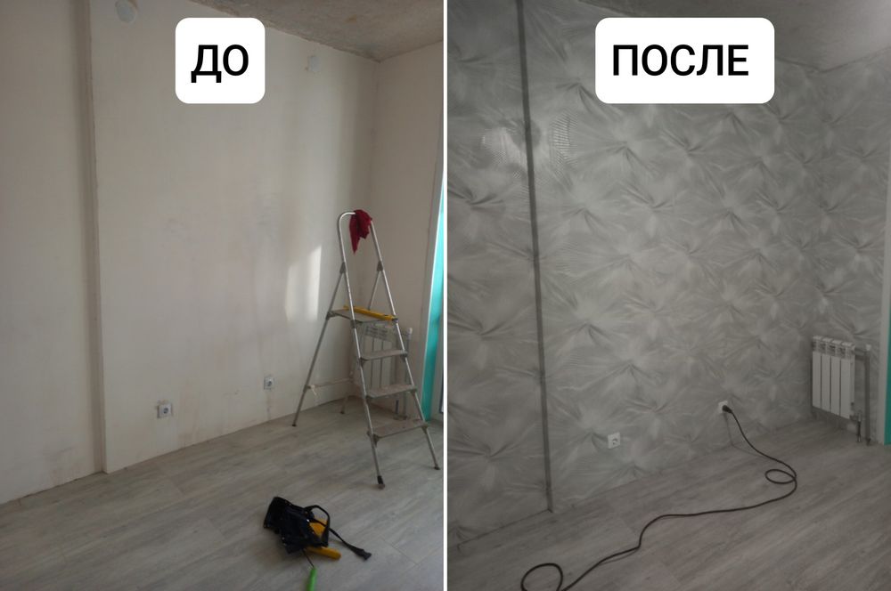 Поклейка обоев шпаклевка