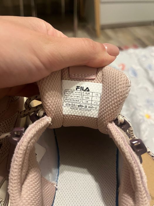 Fila Ray Tracer