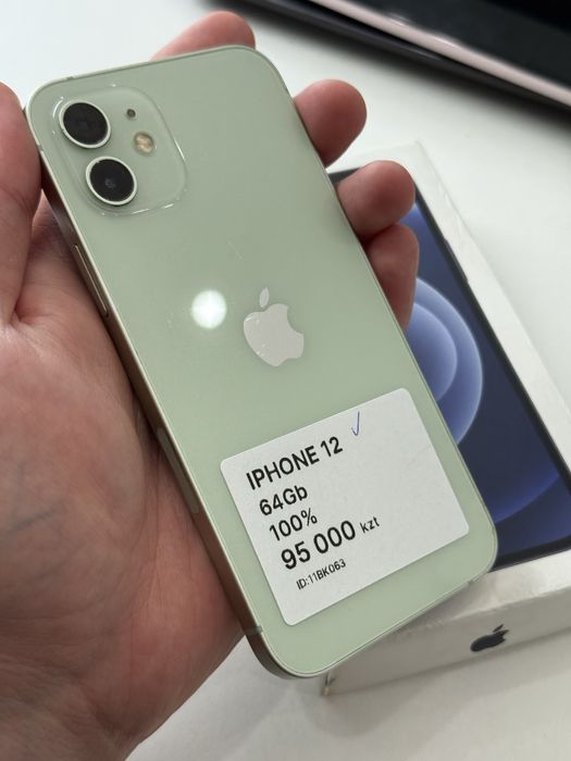 Iphone 12 64gb 100%