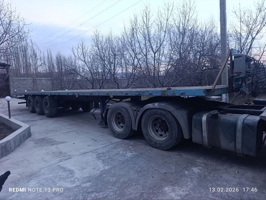 Универсал.катейнировоз