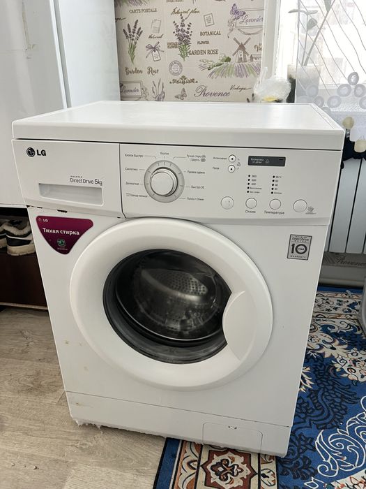 Продам Холодильник с Машинкой