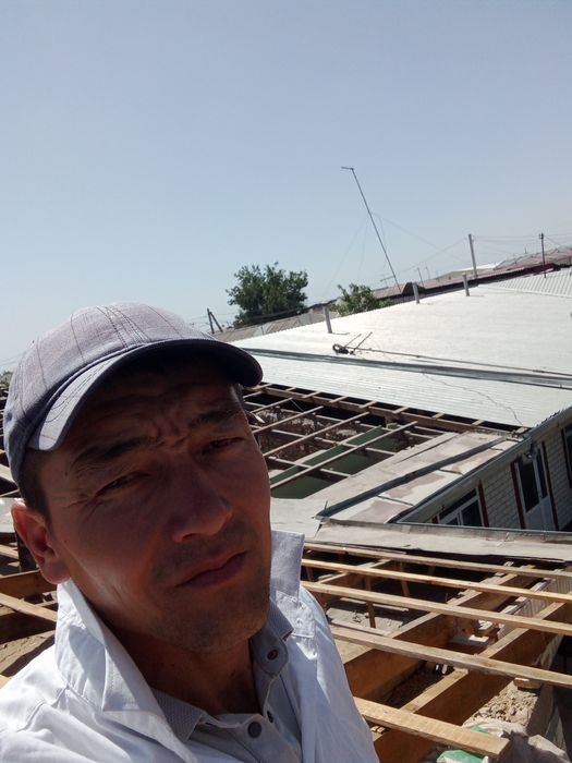 Том очиб епиш хизмати