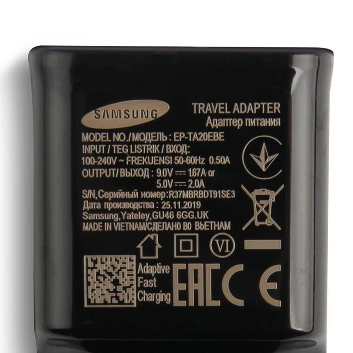 Бързо зарядно за Samsung Galaxy S10 S9 S8 S7 P