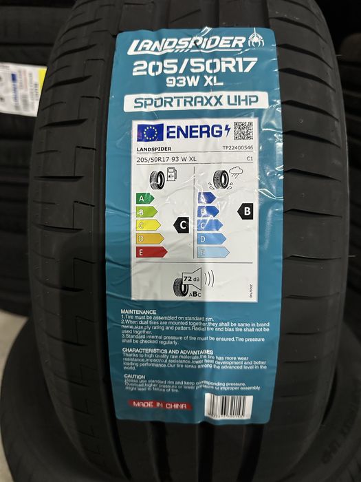 Нови летни гуми LANDSPIDER UHP 205/50R17 93W XL НОВ DOT БОРД 2055017