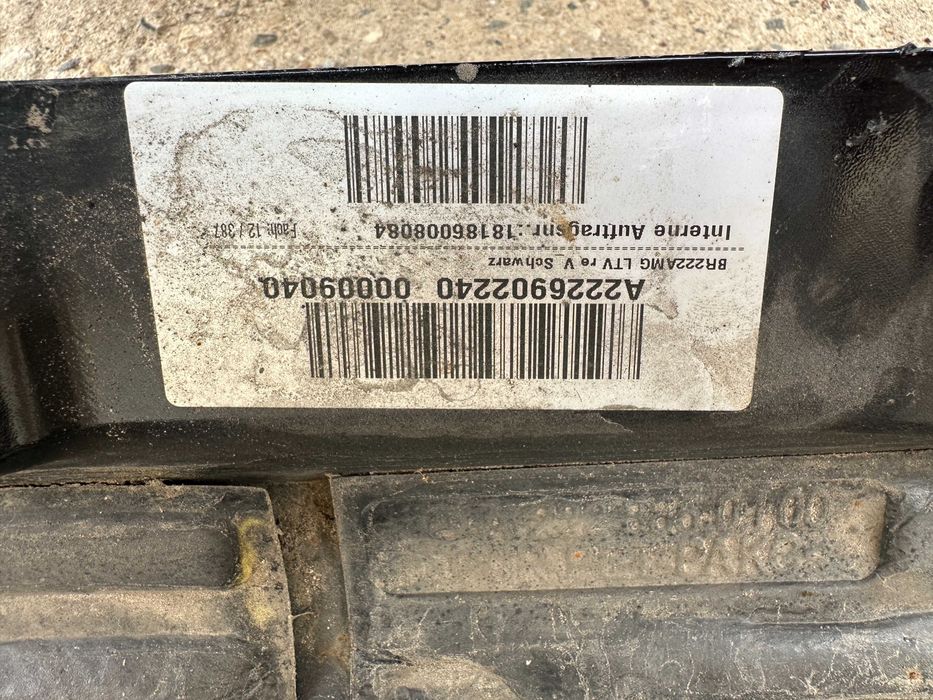 Mercedes S class W222 AMG десен праг