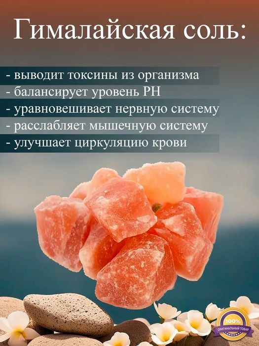 Увлажнитель воздуха мини камин для дома с подсветкой