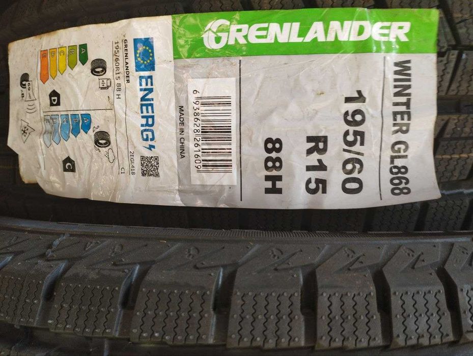 Зимние шины липучка