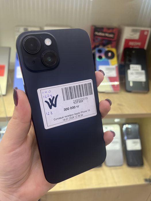 Айфон 15 iphone 15