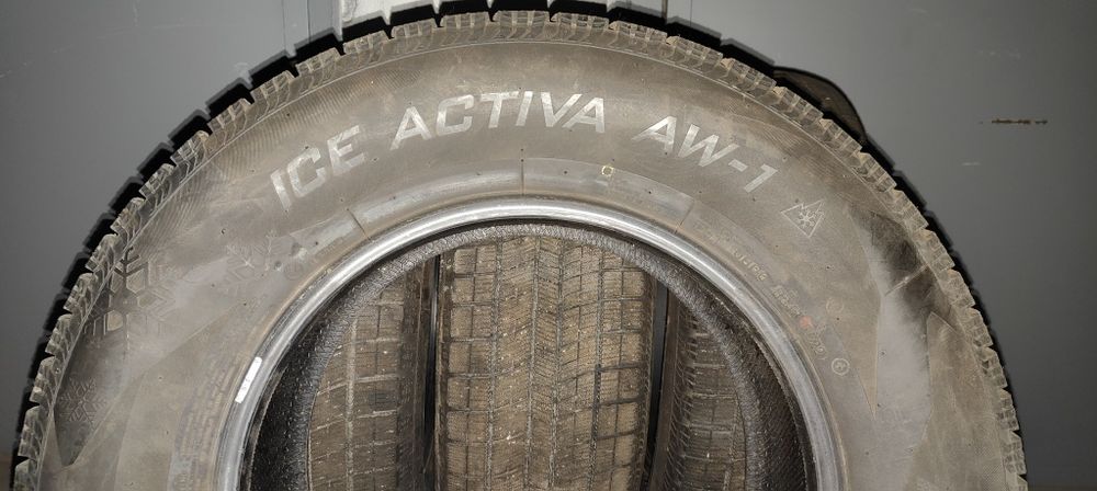 Срочно продам шины