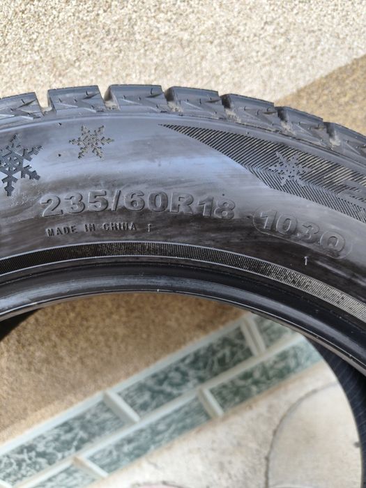 Шипованная резина