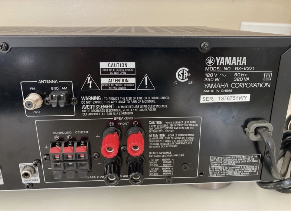 Yamaha RX-V371 Stereo 5.1 Channel
