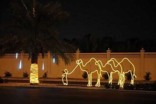 Професионально оформление в месяц Рамадан | Ramazan | PO-1