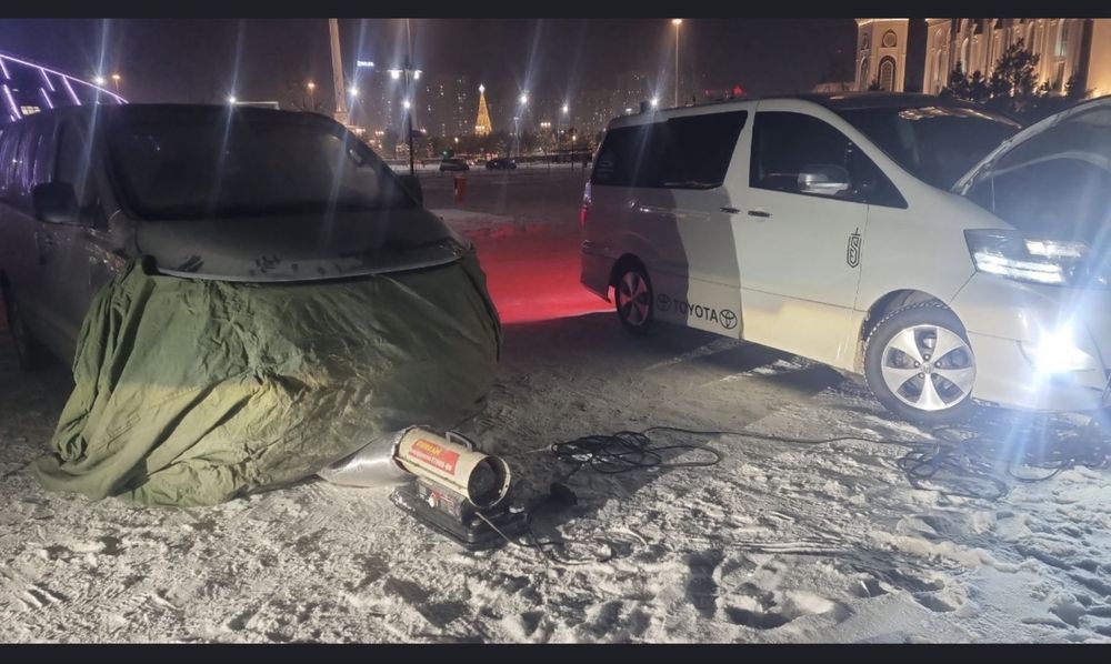 Отогрев автомобилей в Семее
