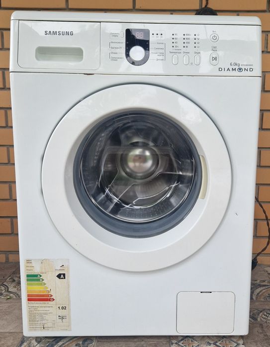 Стиральная машина