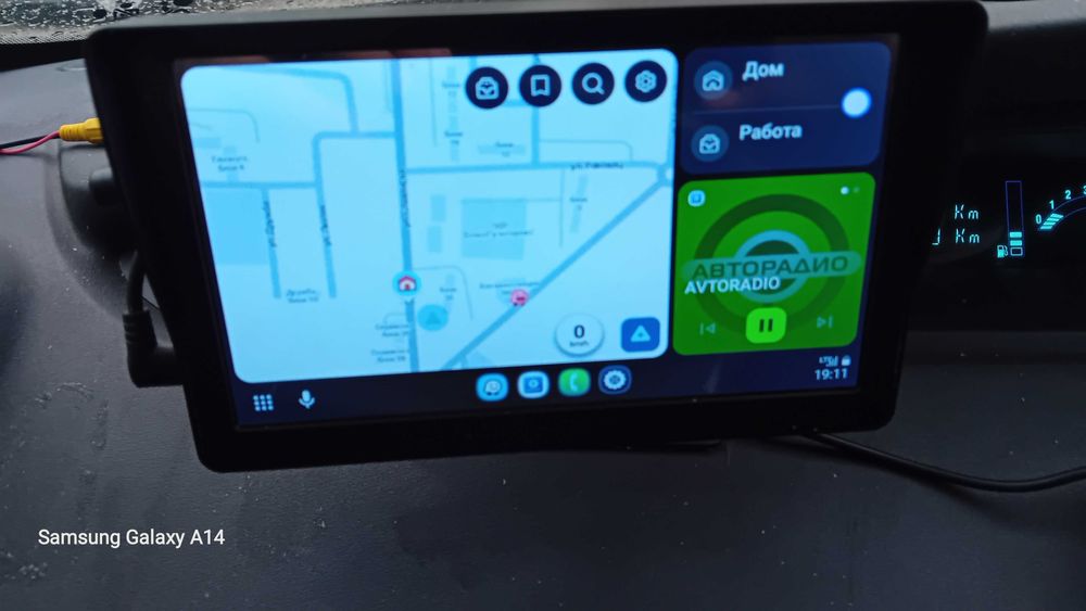7" android auto/car play Media