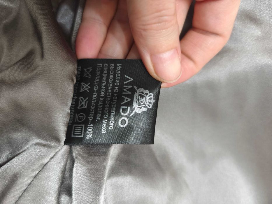 Натуральная шуба 48 размера