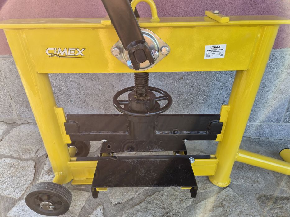 Cimex гилотина.за павета